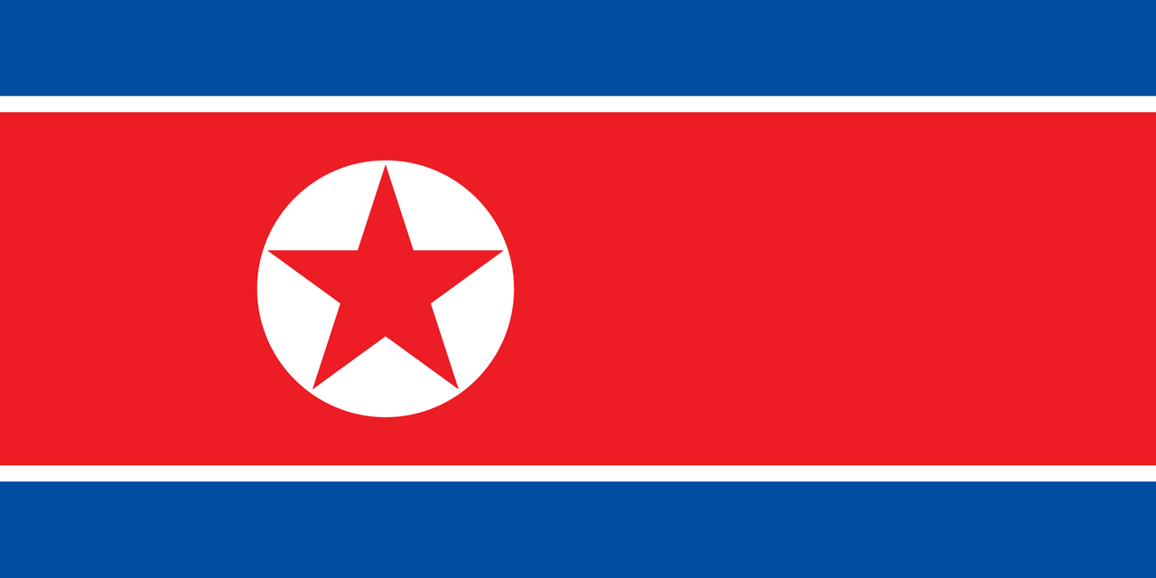 Nordkorea Flagge