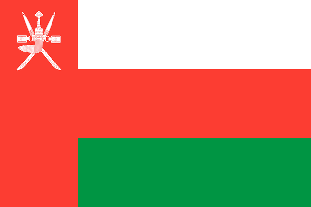 Oman Flagge